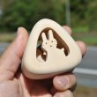 画像1: おにぎりカラリン (1)
